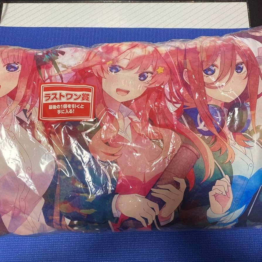 Amazon.co.jp: 五等分の花嫁 一番くじ ラストワン賞 クッション